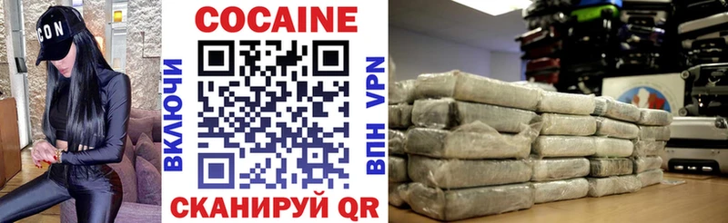 Купить APVP  Канабис  Мефедрон  Галлюциногенные грибы  ГАШ  АМФ  Звенигово