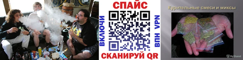 Бутират бутандиол  Купить где  Звенигово 