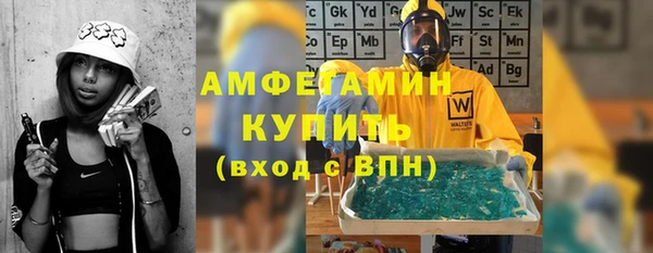 прущая мука Россошь