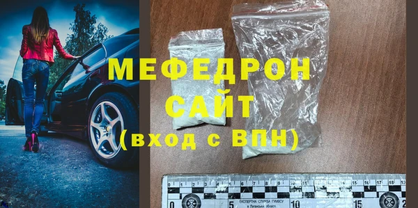 кокаин колумбия Приозерск