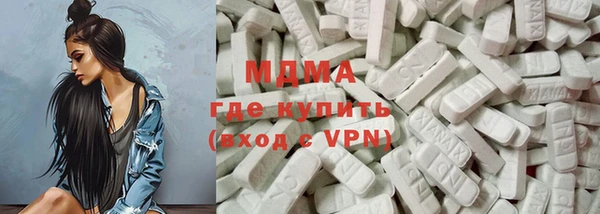 винт Протвино