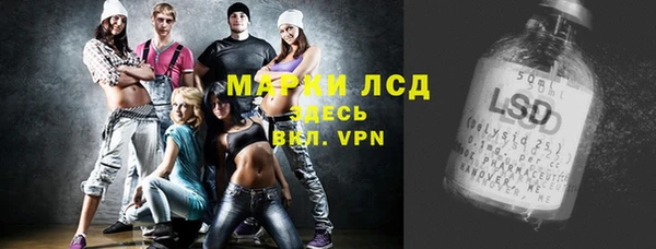 метадон Пролетарск