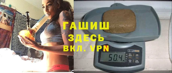винт Протвино