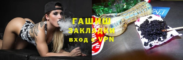 метадон Пролетарск