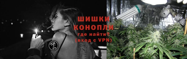метадон Пролетарск