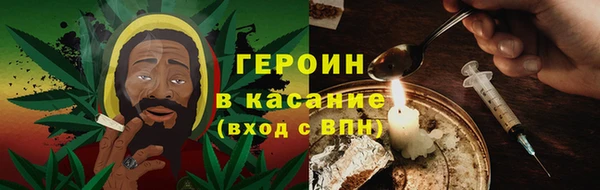 метадон Пролетарск