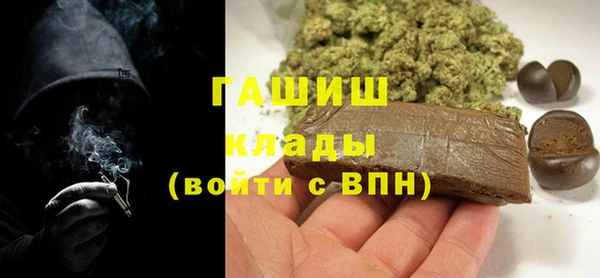 винт Протвино