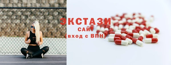 прущая мука Россошь