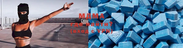 кокаин колумбия Приозерск