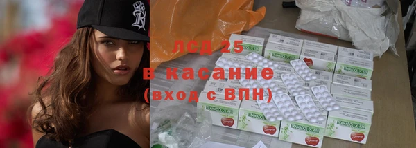 кокаин колумбия Приозерск