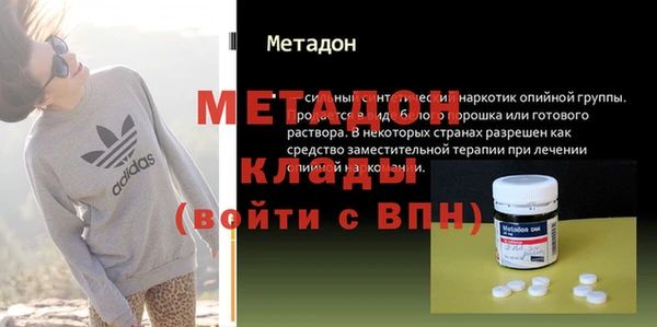 кокаин колумбия Приозерск