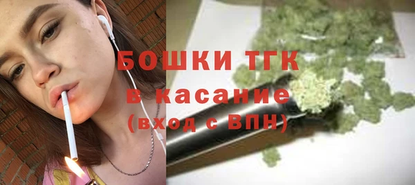 кокаин колумбия Приозерск