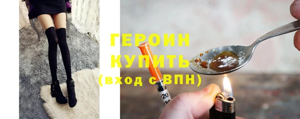 кокаин колумбия Приозерск