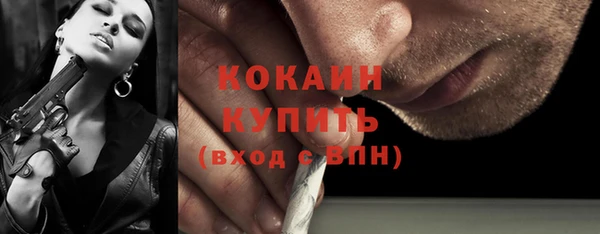 метадон Пролетарск