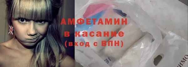 метадон Пролетарск