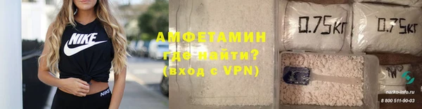 метадон Пролетарск