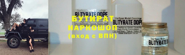 кокаин колумбия Приозерск