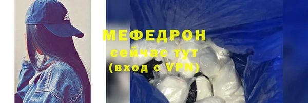 кокаин колумбия Приозерск