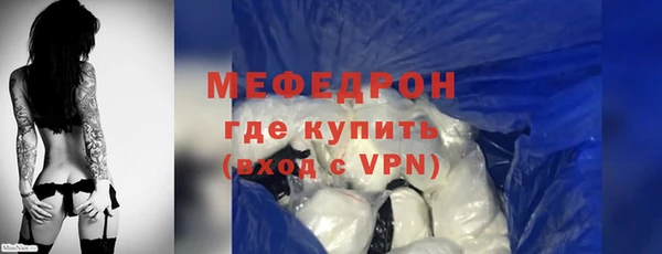 метадон Пролетарск
