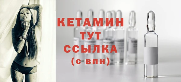 метадон Пролетарск