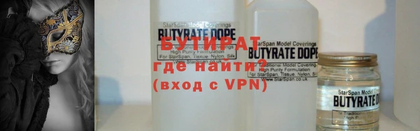 метадон Пролетарск
