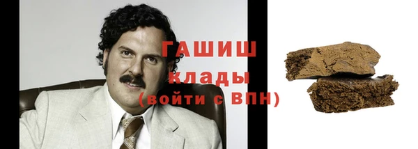 скорость Ростов
