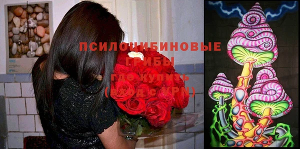 кокаин колумбия Приозерск