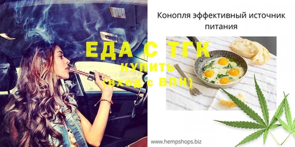 кокаин колумбия Приозерск
