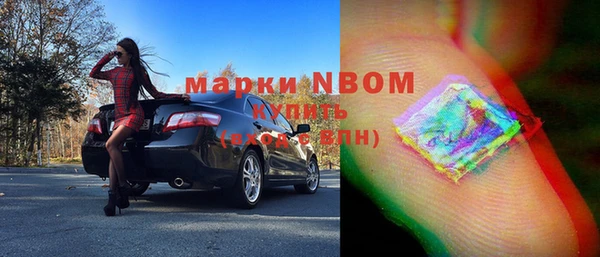 прущая мука Россошь