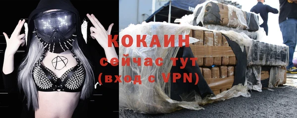 скорость Ростов