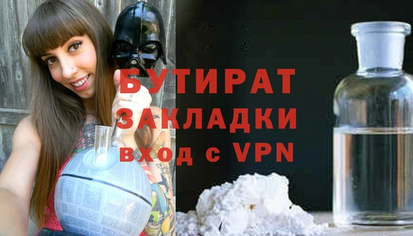 кокаин колумбия Приозерск