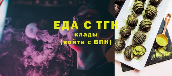 винт Протвино