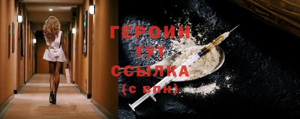 скорость Ростов